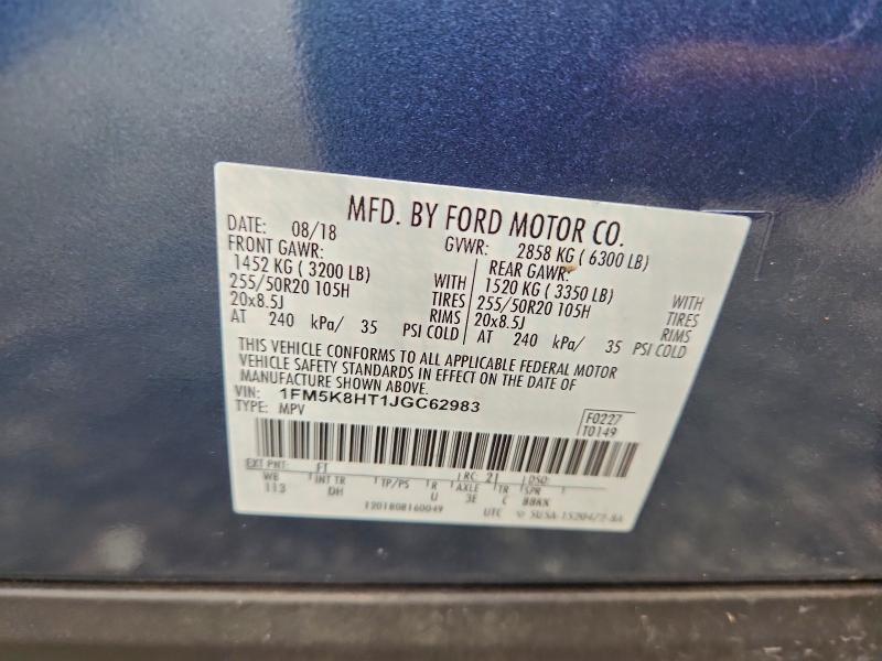 Photo 14 from auction – 2018 FORD EXPLORER P with VIN 1FM5K8HT1JGC62983