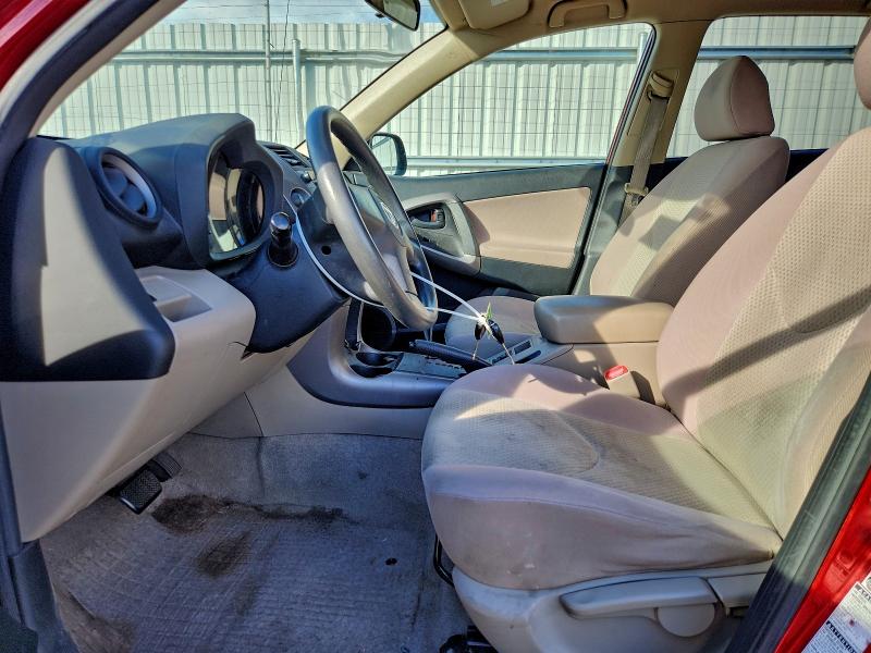 Photo 7 from auction – 2007 TOYOTA RAV4 with VIN JTMBK33V976024641