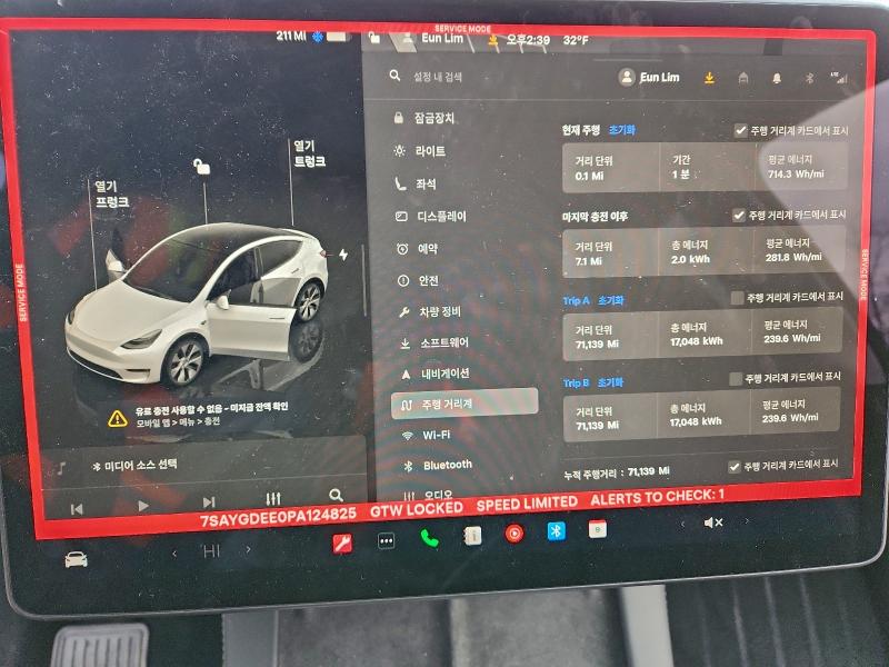 Photo 9 from auction – 2023 TESLA MODEL Y with VIN 7SAYGDEE0PA124825