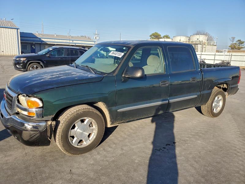 GMC NEW SIERRA 2005 with VIN 2GTEC13T551342483 - Photo from auction