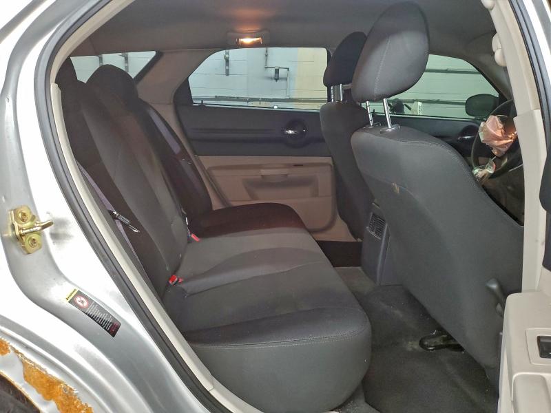 Photo 10 from auction – 2005 DODGE MAGNUM SXT with VIN 2D8FV48V25H515735