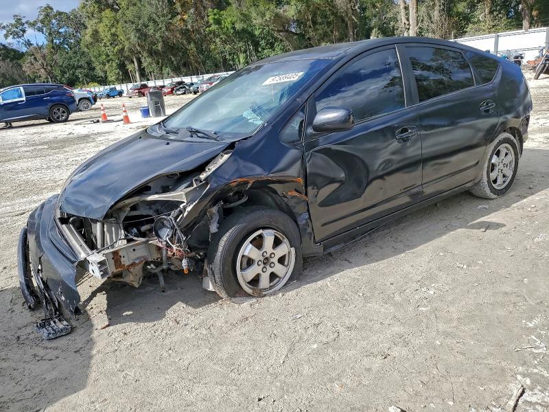 TOYOTA PRIUS 2005 with VIN JTDKB20U053055622 - Photo from auction