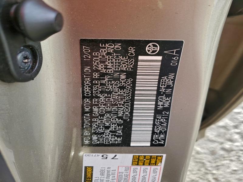 Photo 14 from auction – 2008 TOYOTA PRIUS with VIN JTDKB20U783359096