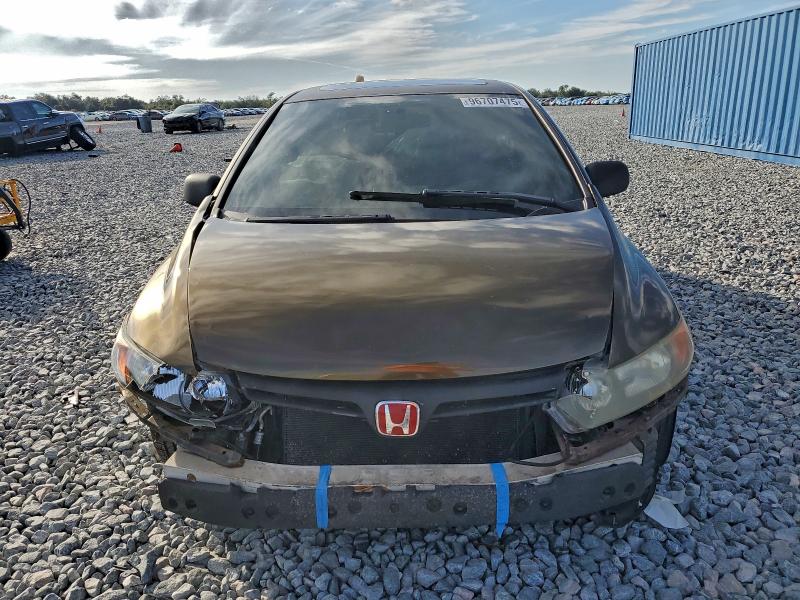 Photo 5 from auction – 2007 HONDA CIVIC EX with VIN 2HGFG11817H580589