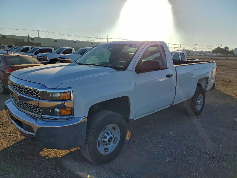CHEVROLET SILVERADO 2017 with VIN 1GC0CUEG0HZ231931 - Photo from auction