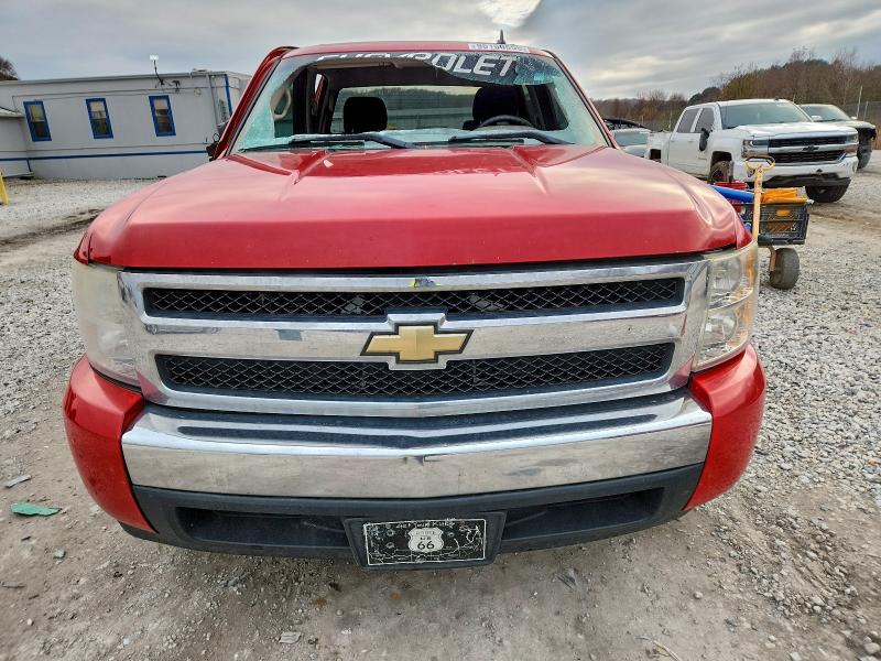 Photo 5 from auction – 2007 CHEVROLET SILVERADO with VIN 2GCEC13C071722706
