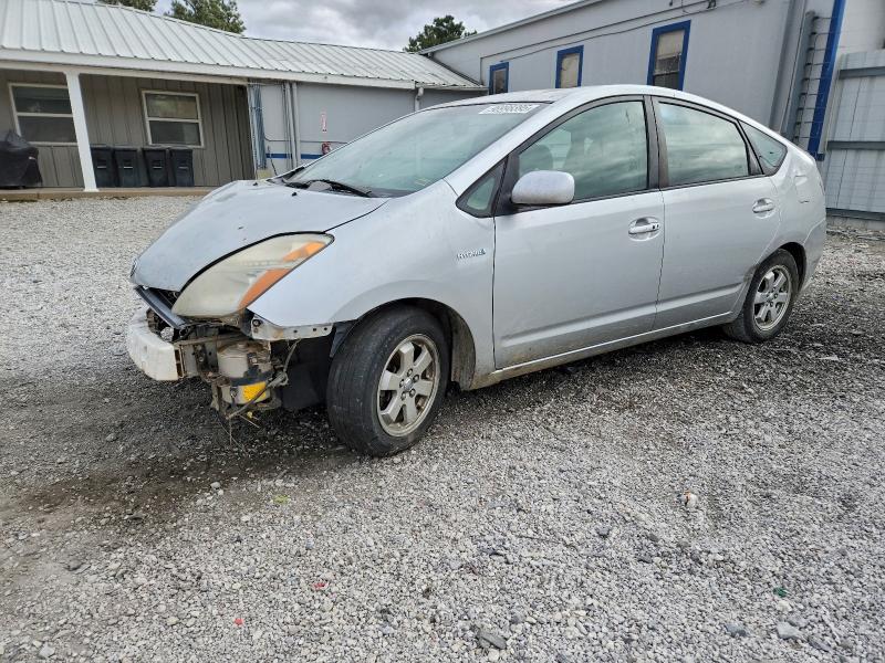 TOYOTA PRIUS 2007 with VIN JTDKB20U577688967 - Photo from auction