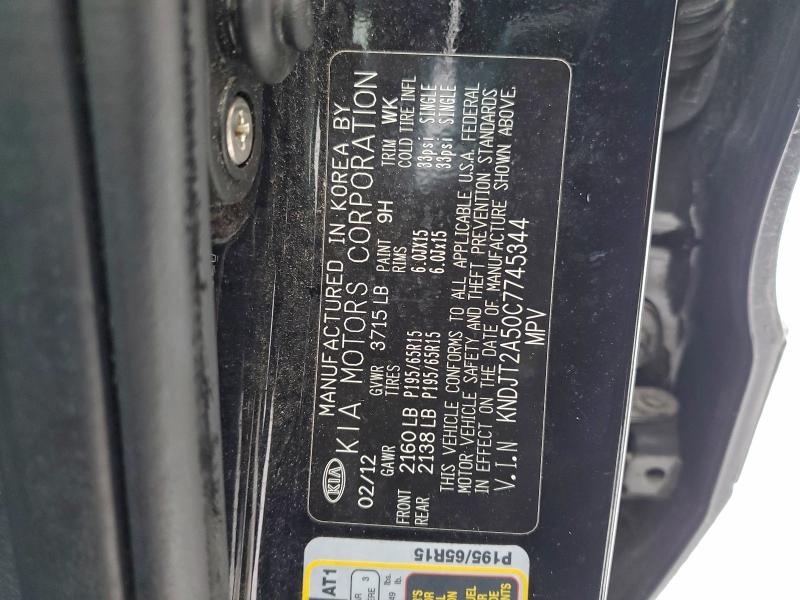 Photo 14 from auction – 2012 KIA SOUL with VIN KNDJT2A50C7745344