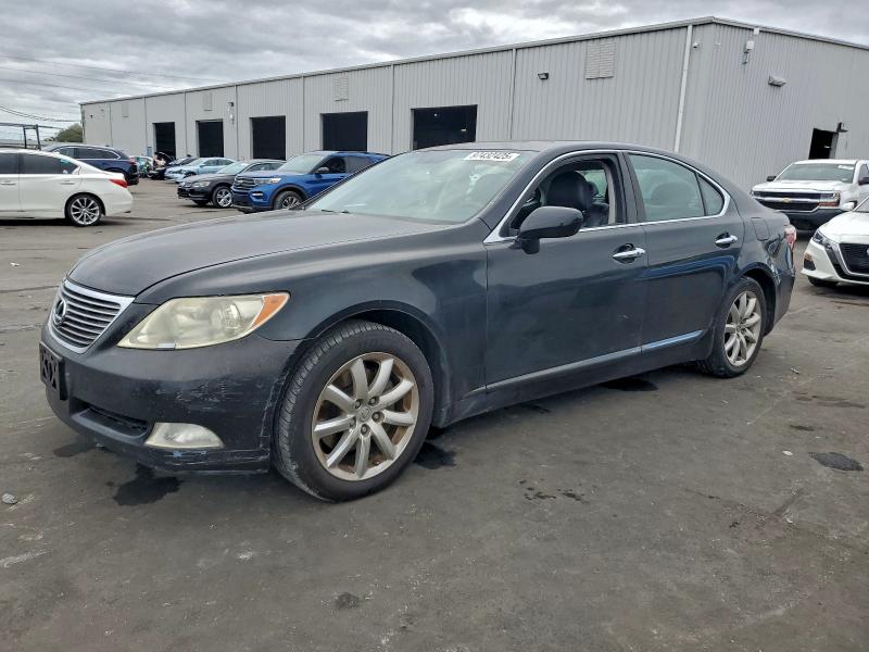 LEXUS LS 460 2009 with VIN JTHBL46F995088130 - Photo from auction
