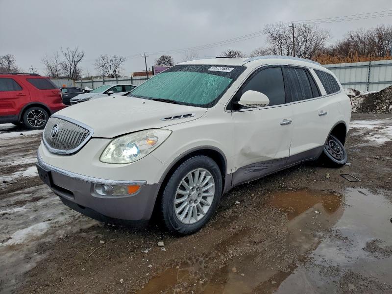 BUICK ENCLAVE CX 2011 with VIN 5GAKRAED2BJ153865 - Photo from auction