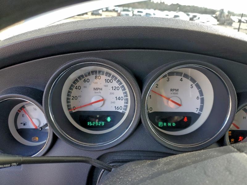 Zdjęcie 9 z aukcji – 2009 DODGE CHARGER z VIN 2B3KA43T59H557791
