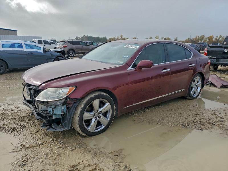 LEXUS LS 460 2008 with VIN JTHBL46F885076260 - Photo from auction