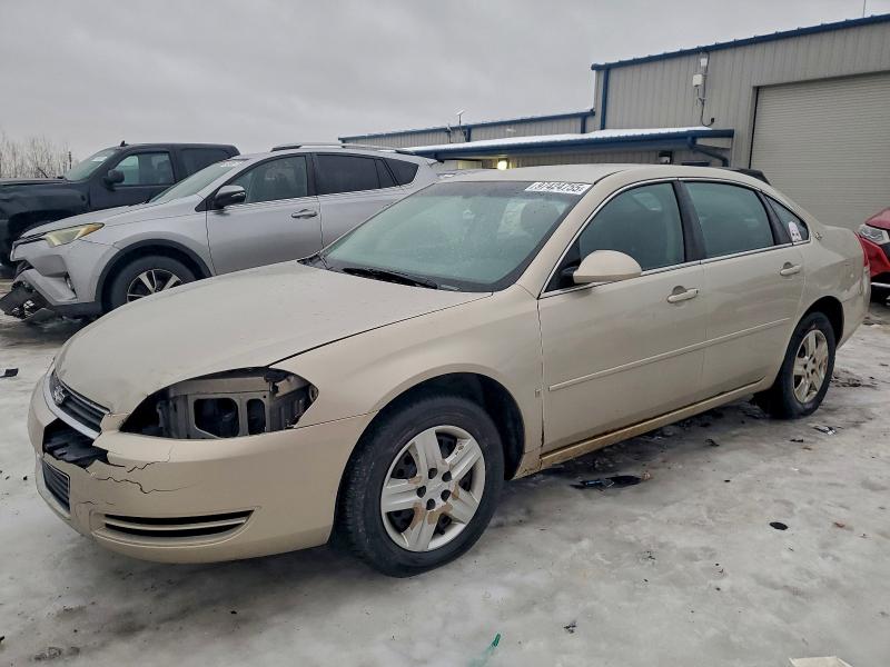 CHEVROLET IMPALA LS 2008 with VIN 2G1WB58K589235043 - Photo from auction