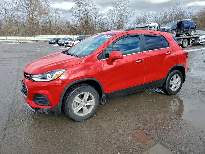 CHEVROLET TRAX 1LT 2020 with VIN KL7CJPSB5LB341658 - Photo from auction