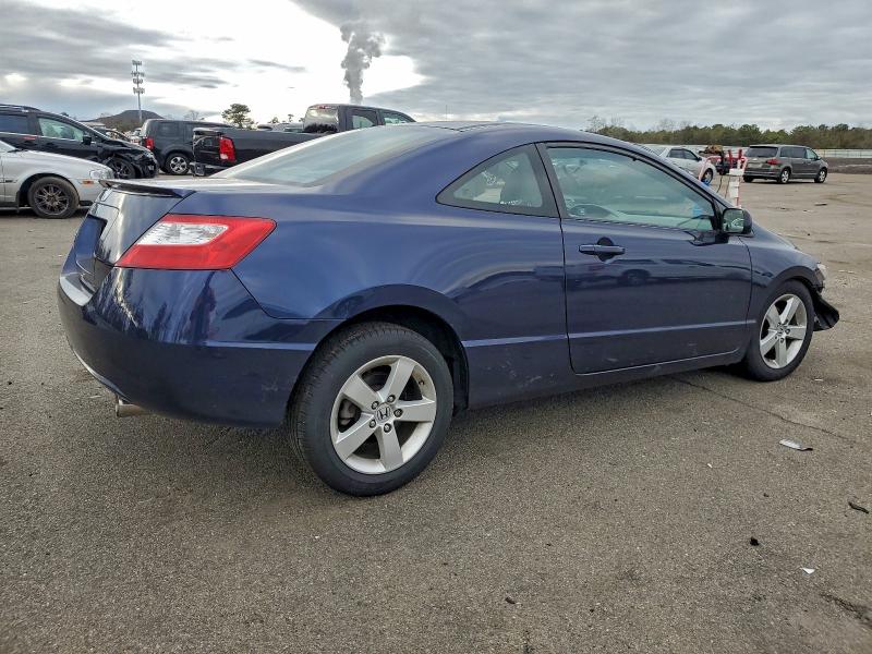 Photo 3 from auction – 2008 HONDA CIVIC EX with VIN 2HGFG12848H548686