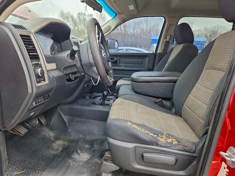 Photo 7 from auction – 2011 DODGE RAM 2500 with VIN 3D7TT2CT2BG595654