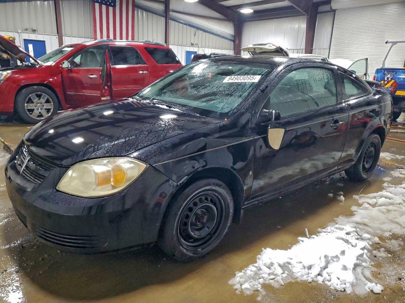 PONTIAC G5 2008 with VIN 1G2AL18F987312240 - Photo from auction