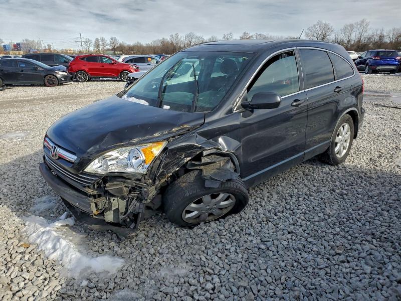 HONDA CR-V EX 2008 with VIN JHLRE48518C080552 - Photo from auction