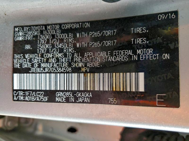 Photo 14 from auction – 2016 TOYOTA 4RUNNER SR with VIN JTEBU5JR7G5384598