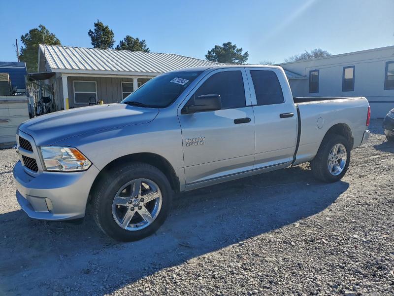 RAM 1500 ST 2017 with VIN 1C6RR7FG2HS644553 - Photo from auction