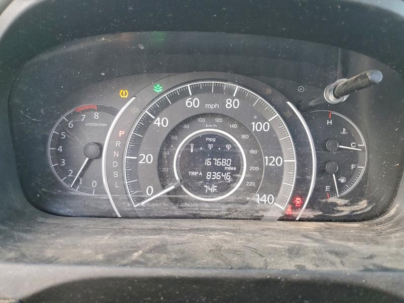 Photo 9 from auction – 2015 HONDA CR-V EXL with VIN 2HKRM4H76FH637569
