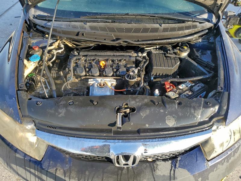 Photo 11 from auction – 2011 HONDA CIVIC LX with VIN 2HGFA1F59BH548434