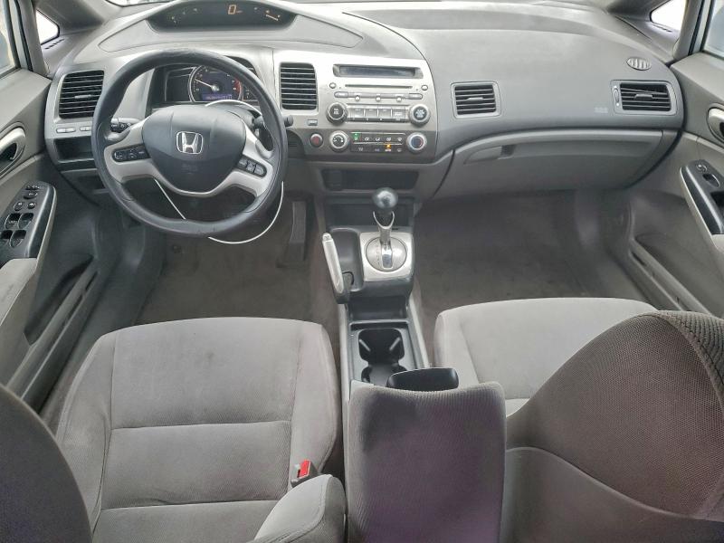 Photo 8 from auction – 2007 HONDA CIVIC with VIN JHMFA16897S008444