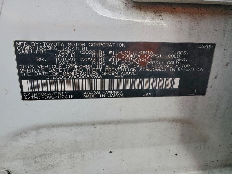 Foto 14 de la subasta – 2005 TOYOTA RAV4 con VIN JTEGD20VX50083966