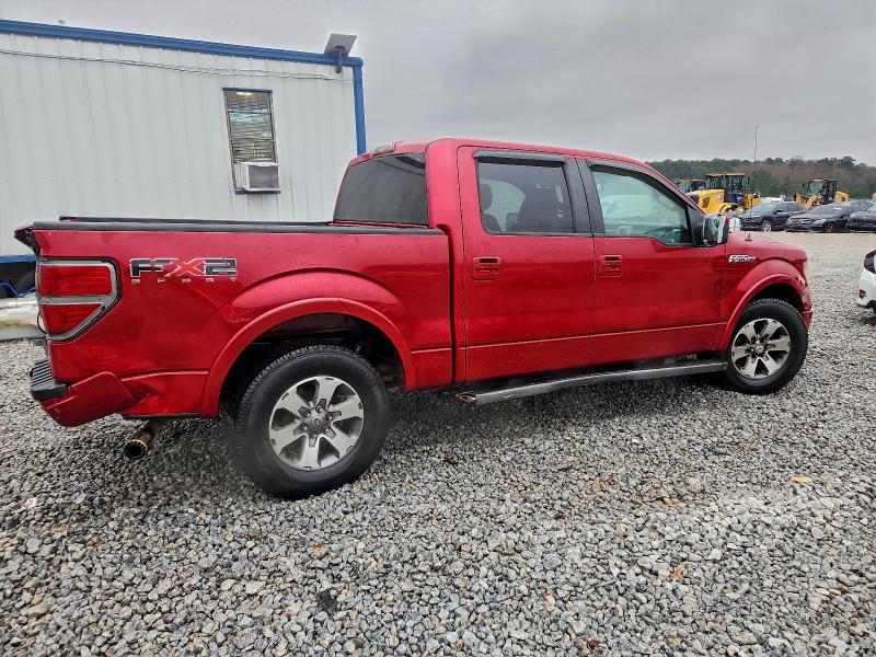 Photo 3 from auction – 2010 FORD F150 SUPER with VIN 1FTFW1CV4AKE73556