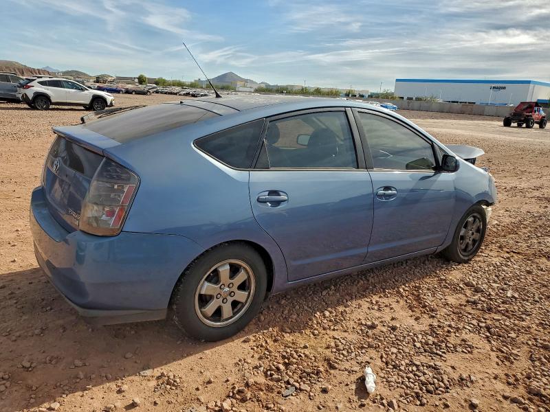Photo 3 from auction – 2005 TOYOTA PRIUS with VIN JTDKB20U457032627