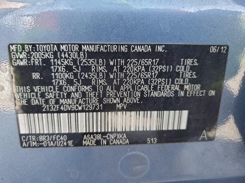 Foto 14 de la subasta – 2012 TOYOTA RAV4 con VIN 2T3ZF4DV9CW129731