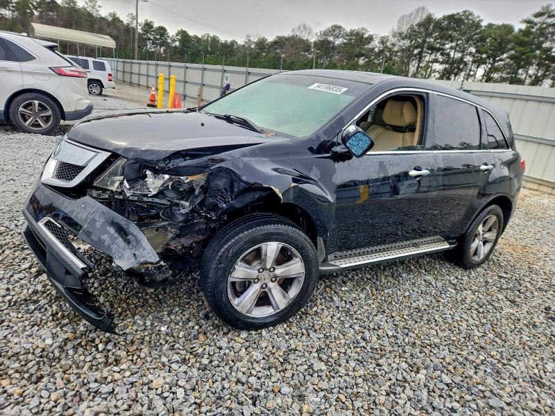 Photo 1 from auction – 2012 ACURA MDX TECHNO with VIN 2HNYD2H3XCH530987