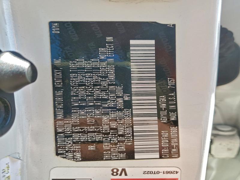 Photo 14 from auction – 2014 TOYOTA VENZA LE with VIN 4T3ZA3BB7EU085992