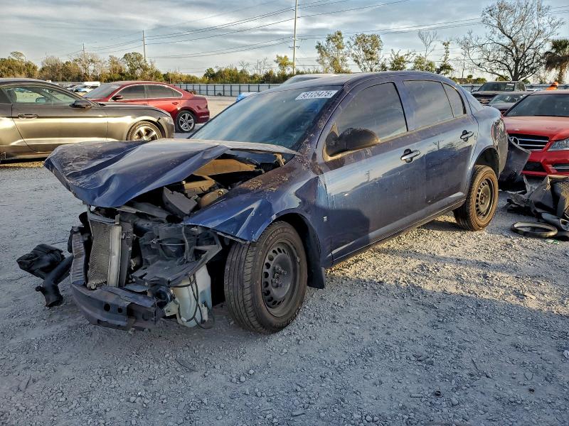 Photo 1 from auction – 2009 CHEVROLET COBALT LS with VIN 1G1AS58HX97272817