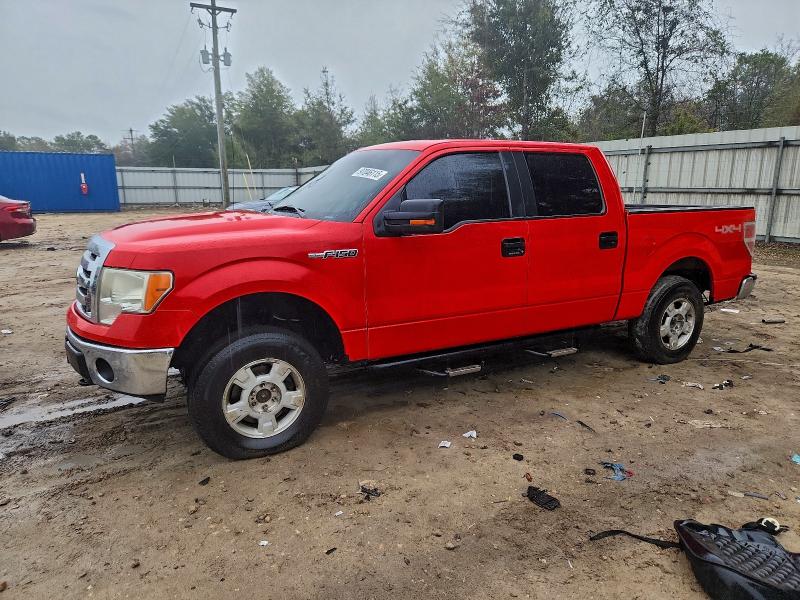 FORD F150 SUPER 2012 con VIN 1FTFW1EF2CFA24555 - Foto de la subasta