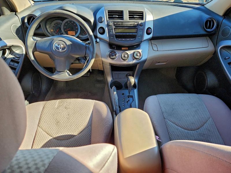 Photo 8 from auction – 2007 TOYOTA RAV4 with VIN JTMBD33V975121001