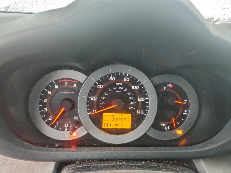 Photo 9 from auction – 2007 TOYOTA RAV4 with VIN JTMZD33V276048496