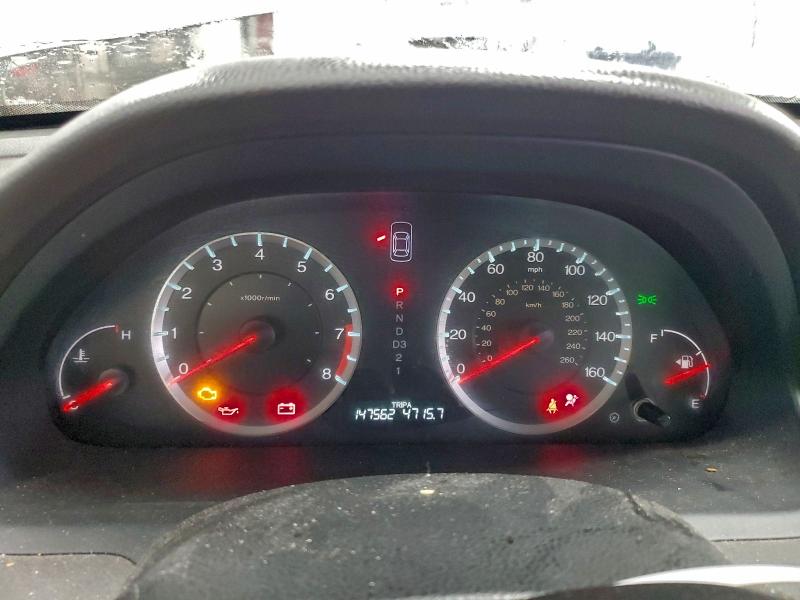Photo 9 from auction – 2009 HONDA ACCORD with VIN 1HGCP26419A015212