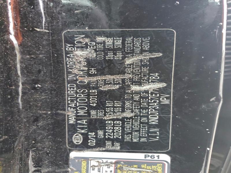 Снимка 14 от търг – 2014 KIA SOUL + с VIN KNDJP3A57E7718784