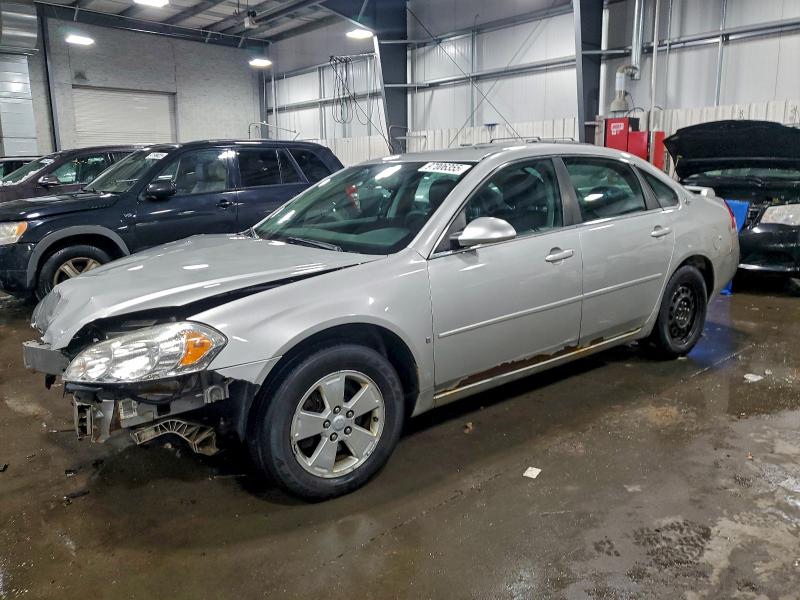 CHEVROLET IMPALA LT 2008 with VIN 2G1WT58K881218989 - Photo from auction