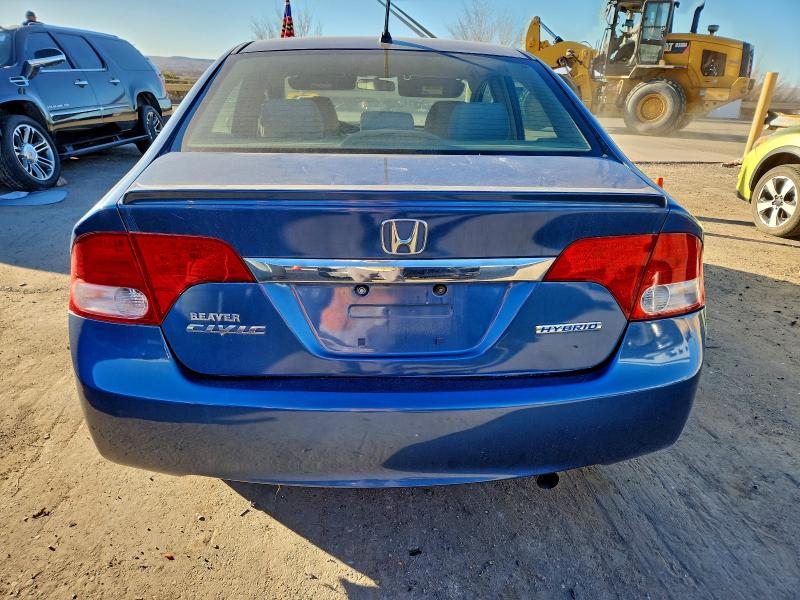 Photo 6 from auction – 2009 HONDA CIVIC HYBR with VIN JHMFA36209S005023