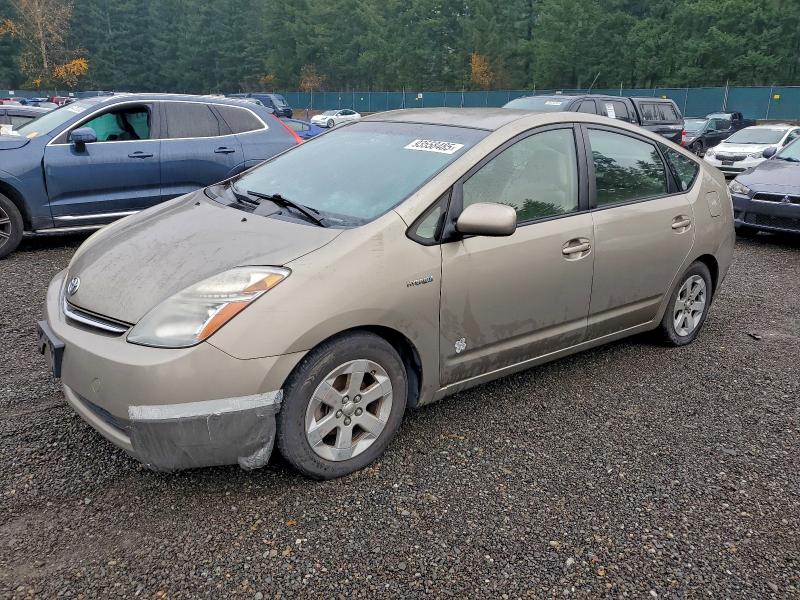 TOYOTA PRIUS 2007 with VIN JTDKB20U677645366 - Photo from auction