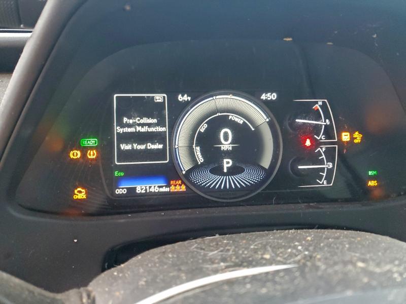 Photo 9 from auction – 2021 LEXUS UX 250H with VIN JTHX9JBH5M2042914