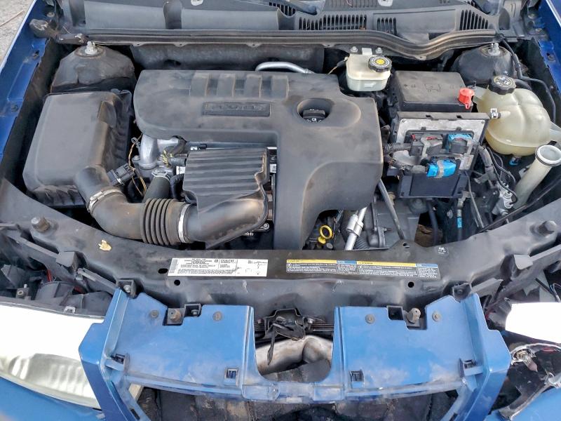 Photo 11 from auction – 2005 SATURN ION LEVEL with VIN 1G8AJ52FX5Z135600