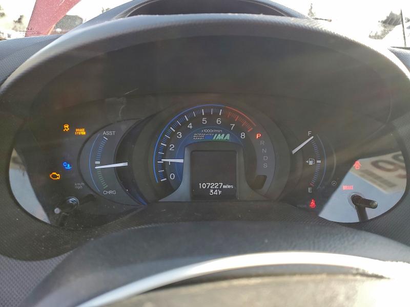 Photo 9 from auction – 2013 HONDA INSIGHT EX with VIN JHMZE2H72DS004033