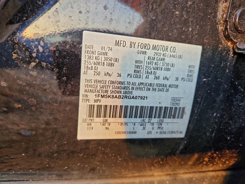 Photo 14 from auction – 2024 FORD EXPLORER with VIN 1FM5K8AB2RGA07921