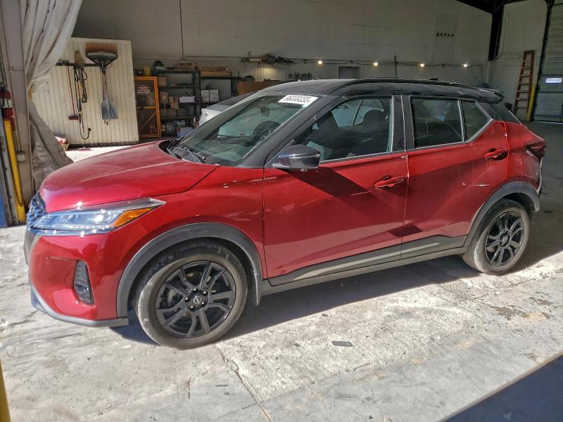 NISSAN KICKS SR 2023 with VIN 3N1CP5DV5PL494352 - Photo from auction