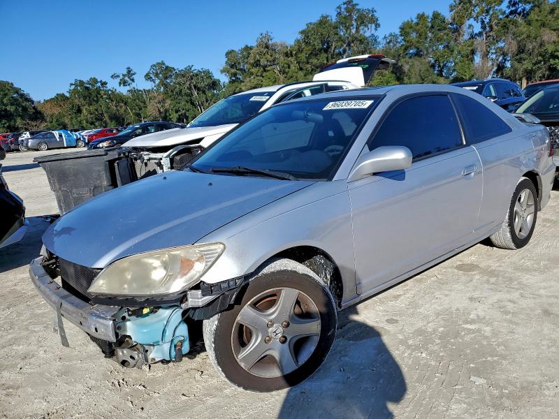 HONDA CIVIC EX 2004 with VIN 1HGEM22904L030462 - Photo from auction