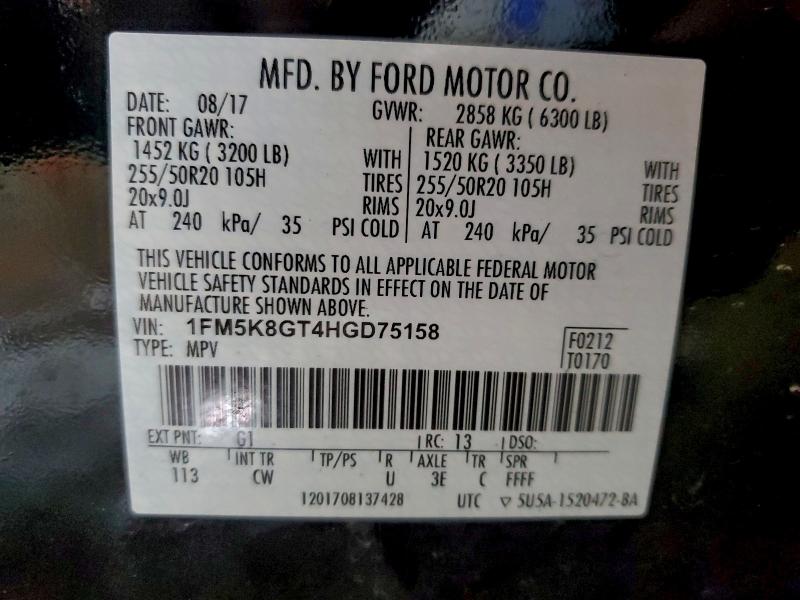 Photo 14 from auction – 2017 FORD EXPLORER S with VIN 1FM5K8GT4HGD75158