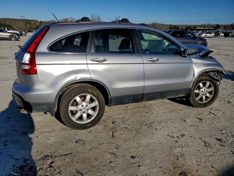 Photo 3 from auction – 2007 HONDA CR-V with VIN JHLRE38717C032608